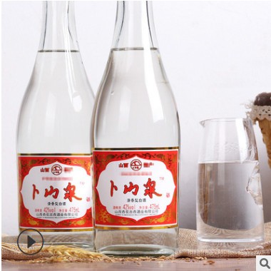 汾阳卜山泉42度白酒定制礼盒山西杏花高粱白酒清香型白酒整箱批发图2