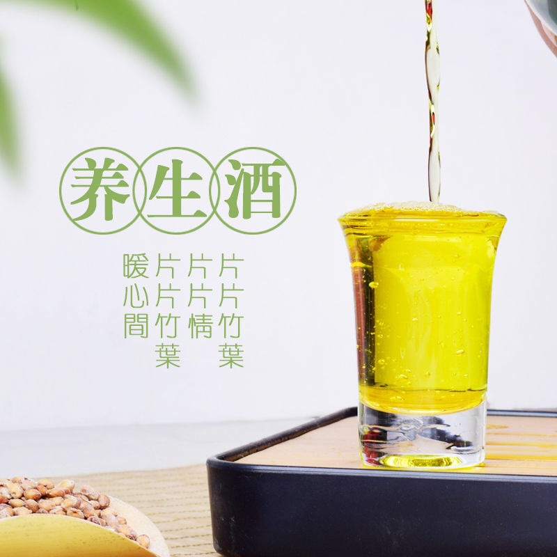 主图6