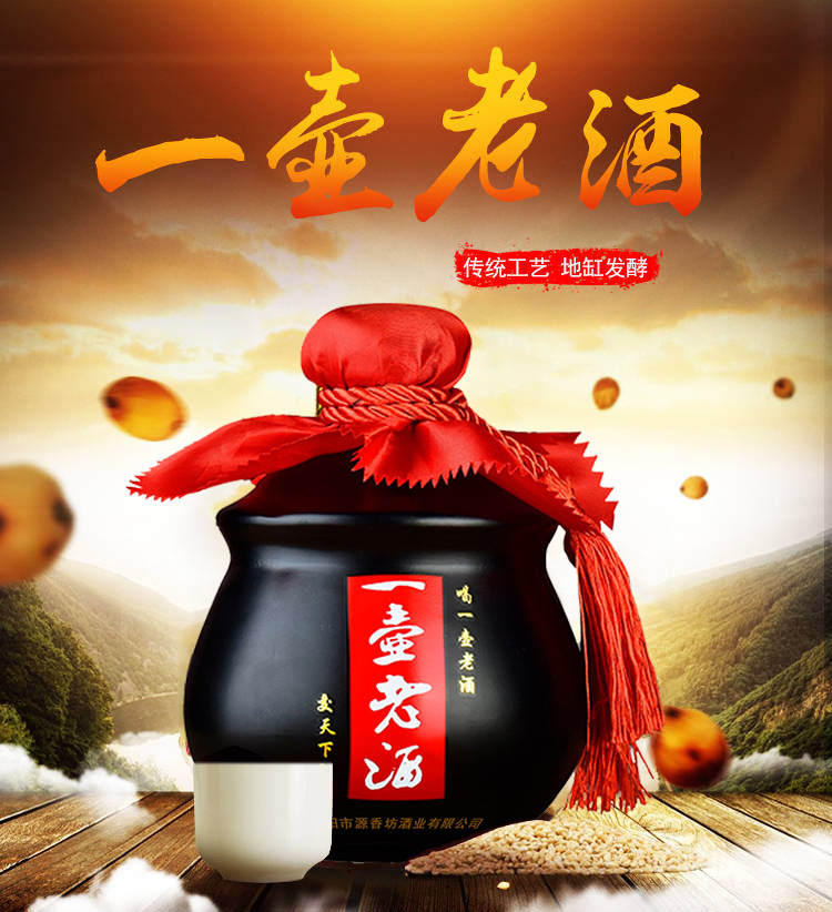 详情1