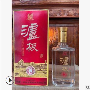 2013年库存老酒泸老窖泸极酒祥品52度白酒整箱6瓶礼品袋一件代发图2