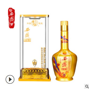 2017年西凤酒御窖10N52度500ml6瓶浓香型白酒整箱批发送礼品袋图3