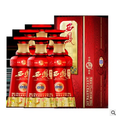 西凤酒白酒50度西凤御窖优品级浓香型500ml6瓶整箱送礼品袋应天门