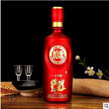 白水杜康贡酒30红色礼盒版52度500ML*6瓶粮食酒水供应批发代发图2