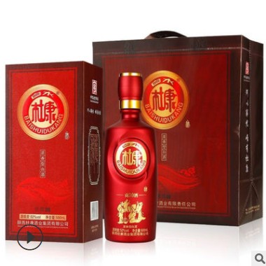 白水杜康贡酒30红色礼盒版52度500ML*6瓶粮食酒水供应批发代发图3