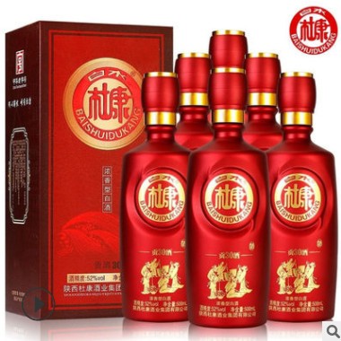 白水杜康贡酒30红色礼盒版52度500ML*6瓶粮食酒水供应批发代发图1