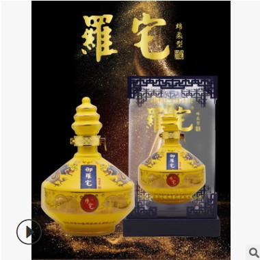 厂家供应御罗宅高粱粮食酒水整箱4瓶装500ML*50度浓香型商务酒图3