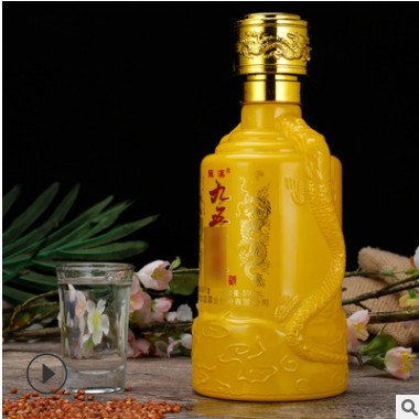 供应批发九五之尊浓香型白酒52%礼盒装白酒送礼酒整箱酒水粮食酒图3