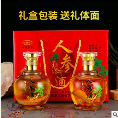 厂家供应人参酒浸泡酒52度粮食酒礼盒包装配制酒支持批发图2