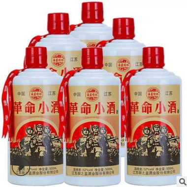 革命系列白酒52%度粮食白酒送礼白酒整箱酒水浓香型白酒可批发图2