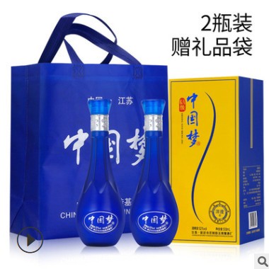 厂家供应浓香型白酒52度瓶装500ml白酒家庭装粮食白酒礼盒装批发图2