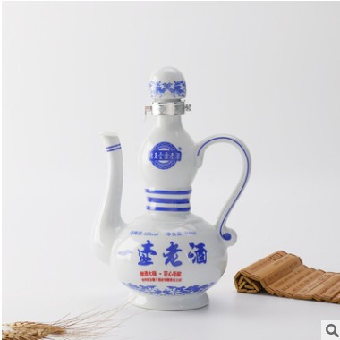 一壶老酒浓香型白酒52度纯粮食散装老酒整箱酒水代理一件代发酒水图2