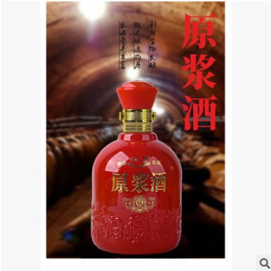 原浆42度浓香型粮食酒水批发高粱酒礼盒装白酒粮食酒原浆酒整箱图2