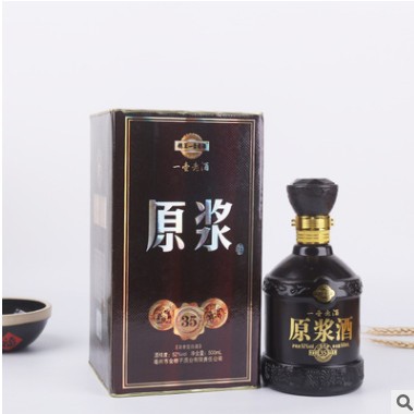 一壶老酒浓香型白酒52度纯粮食老酒整箱酒水代理一件代发酒水图3