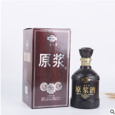 一壶老酒浓香型白酒52度纯粮食散装老酒整箱酒水代理一件代发酒水