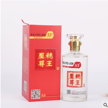 白酒 粮食酿造浓香型白酒 53度白酒整箱高度粮食酒送礼代发图3
