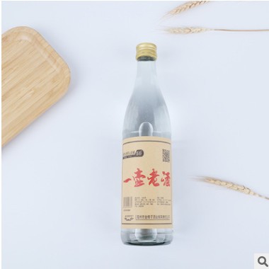 一壶老酒 高粱酒水代理 白酒整箱批发 粮食酒浓香型白酒一件代发图2