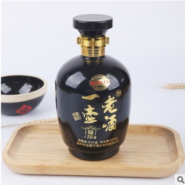 一壶老酒浓香型白酒52度纯粮食散装老酒整箱酒水代理一件代发酒水图2