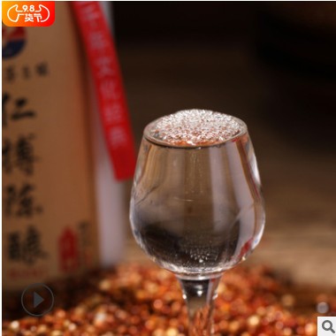 贵州特产酒水 酱香型53度白酒整箱 酒窖私藏粮食老酒白酒定制酒水图2