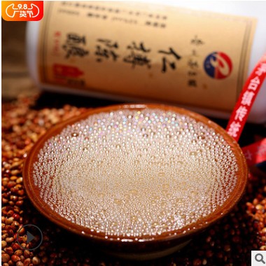 贵州特产酒水 酱香型53度白酒整箱 酒窖私藏粮食老酒白酒定制酒水图1