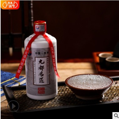 贵州特产酒水 酱香型53度白酒整箱 酒窖私藏粮食老酒白酒定制酒水图2
