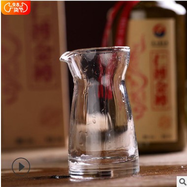 贵州茅台镇53度 飞天白酒粮食坤沙老酒酱香型白酒批发定制礼盒装图3