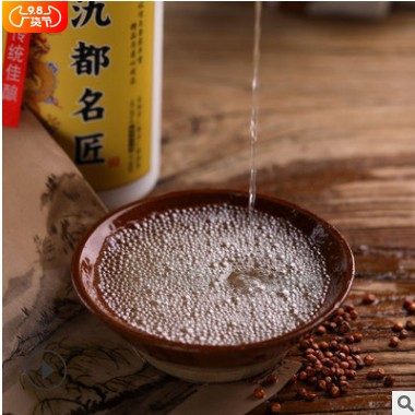 贵州特产酒水 酱香型53度白酒整箱 酒窖私藏粮食老酒白酒批发酒水图1