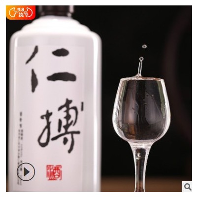 新品礼盒装 贵州茅台镇53度酱香型白酒高度粮食白酒整箱6瓶500ML