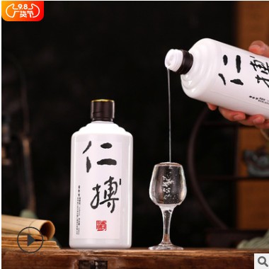 新品礼盒装 贵州茅台镇53度酱香型白酒高度粮食白酒整箱6瓶500ML图2
