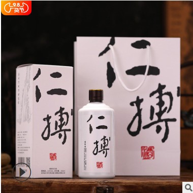 新品礼盒装 贵州茅台镇53度酱香型白酒高度粮食白酒整箱6瓶500ML图3