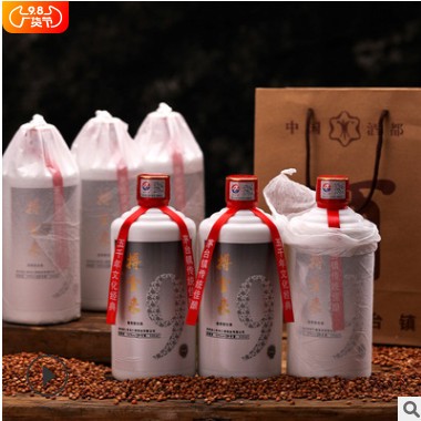酒厂批发茅台镇酱香型白酒53度纯粮食原浆老酒 白酒整箱特价定制图3