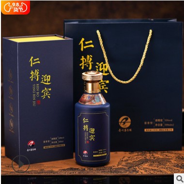 贵州茅台镇53度酱香型白酒坤沙老酒整箱六瓶白酒贴牌定制礼盒装图2