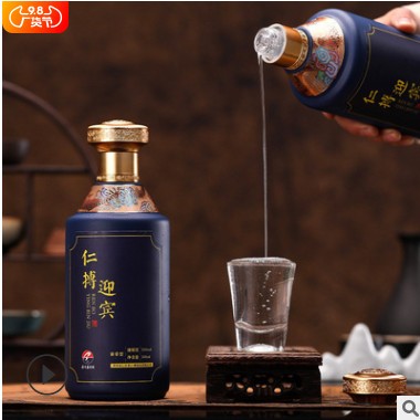 贵州茅台镇53度酱香型白酒坤沙老酒整箱六瓶白酒贴牌定制礼盒装图3