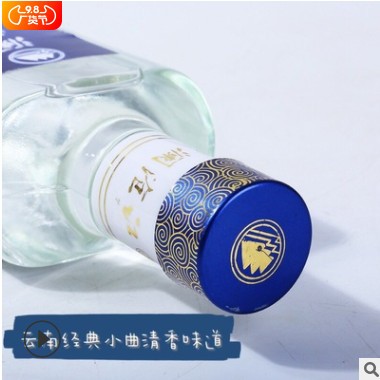 高粱酒白酒整箱42度400ml小曲清香型白酒批发年份酒老酒口碑款图2