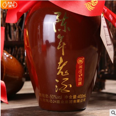 白酒 4年陈年老酒50度浓香型白酒 玉米酒白酒批发产地货源图3