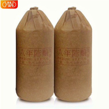 贵州茅台镇酱香型白酒53度500ml大曲稇沙酱香白酒商务宴请送礼图3