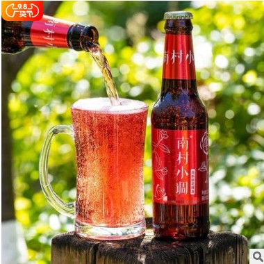 啤酒精酿 云南特产玫瑰酒鲜花石斛酒275ml整箱批发气泡酒玫瑰红图2