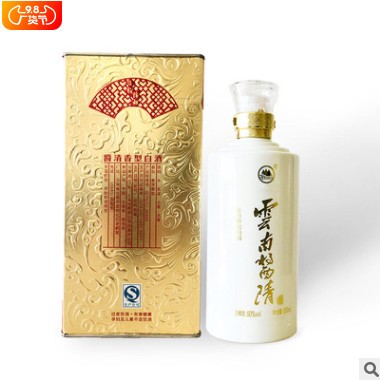9年老酒酱香型白酒清香云南酱清50度500ml白酒批发产地货源图2