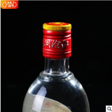 白酒整箱3年老酒云南小酒谷清香型50度250ml白酒批发整箱产地货源图2