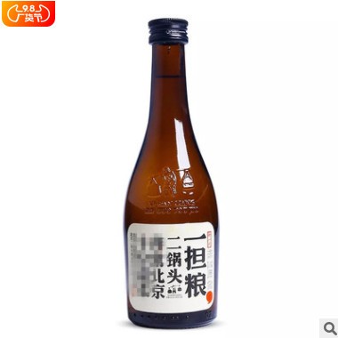 一担粮 二锅头42度251ml*24瓶 清香型白酒整箱包邮图1