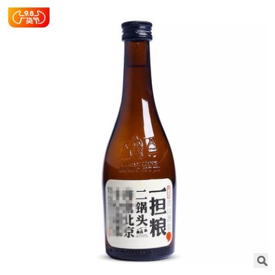 一担粮 二锅头42度251ml*24瓶 清香型白酒整箱包邮