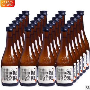 一担粮 二锅头42度251ml*24瓶 清香型白酒整箱包邮图3