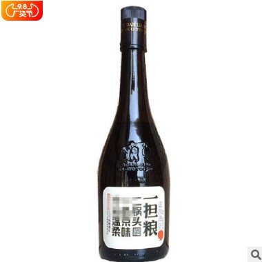 北京一担粮二锅头 42度480ml 清香型白酒 整箱12瓶装图1