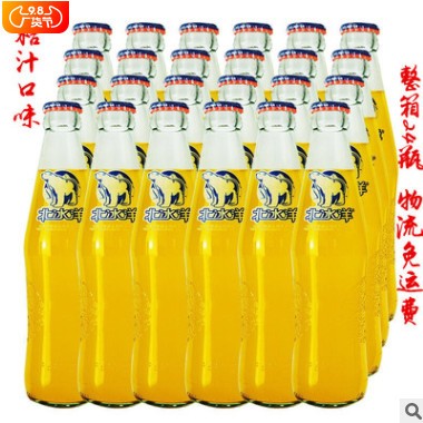 北冰洋汽水 桔汁口味 玻璃瓶北冰洋汽水248ml*24瓶整箱图2