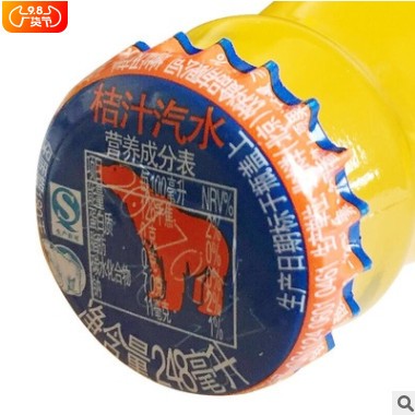 北冰洋汽水 桔汁口味 玻璃瓶北冰洋汽水248ml*24瓶整箱图3