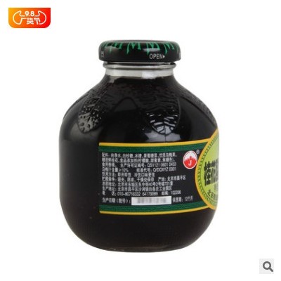 北京 信远斋 桂花酸梅汤 饮料 300ml*12瓶整箱