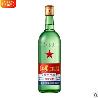 北京红星二锅头56度大二750ml清香型白酒6瓶装新老包装随机发货