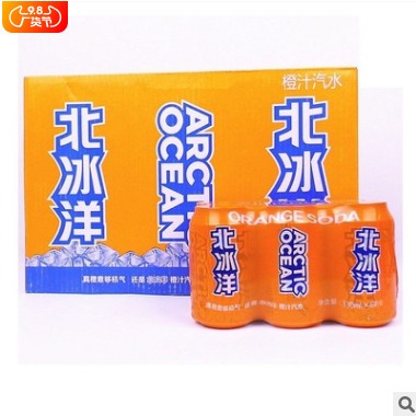 北冰洋橙汁汽水330ml*24罐装 易拉罐装 橙汁味汽水图3