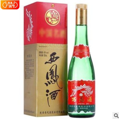 陕西西凤酒45度绿瓶高脖500ml*6瓶整箱白酒图2