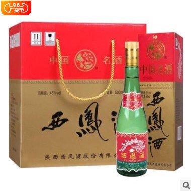 陕西西凤酒45度绿瓶高脖500ml*6瓶整箱白酒图3