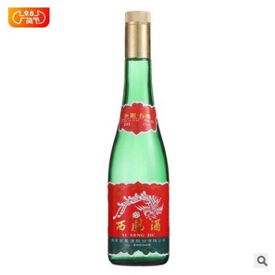 陕西西凤酒45度绿瓶高脖500ml*6瓶整箱白酒